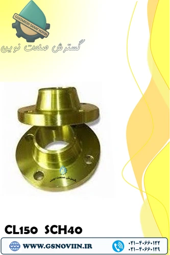 فلنج گلودار کلاس ۱۵۰ آر‌اف از جنس فولاد A105 با اسکجول ۸۰ مطابق