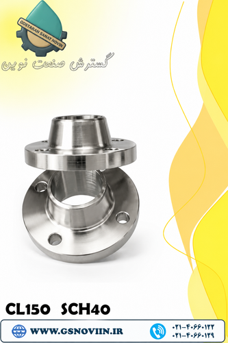 فلنج گلودار (WN) کلاس 150 RF SCH40S ASTM A182 F304 استیل 304
